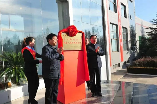 J9集团国际(中国)-官方网站