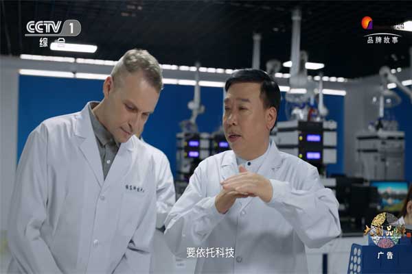 J9集团国际(中国)-官方网站