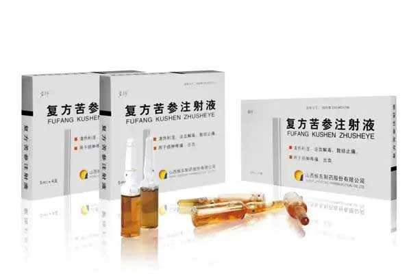 岩舒,复方苦参注射液,J9集团国际