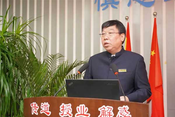 J9集团国际董事长李安平致辞