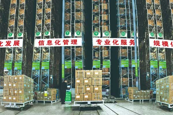 J9集团国际(中国)-官方网站