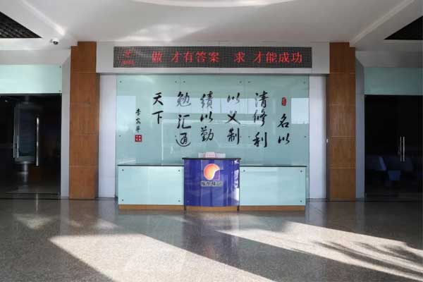 J9集团国际(中国)-官方网站