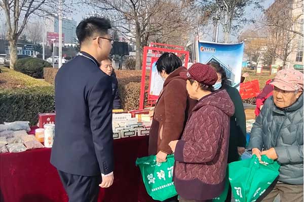 J9集团国际,五和堂