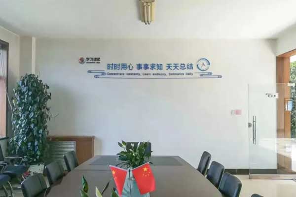 J9集团国际(中国)-官方网站