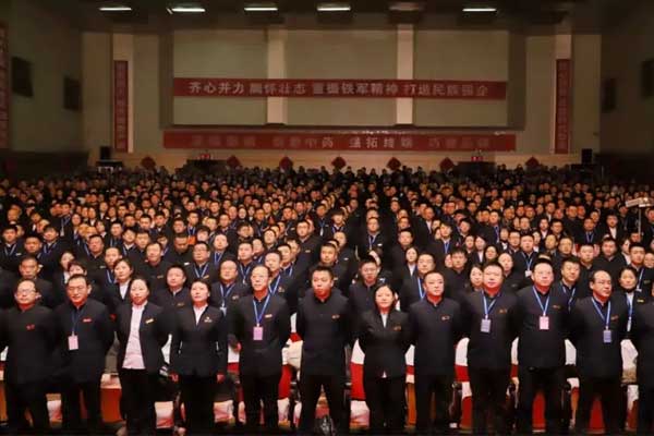 2022年J9集团国际培训大会现场