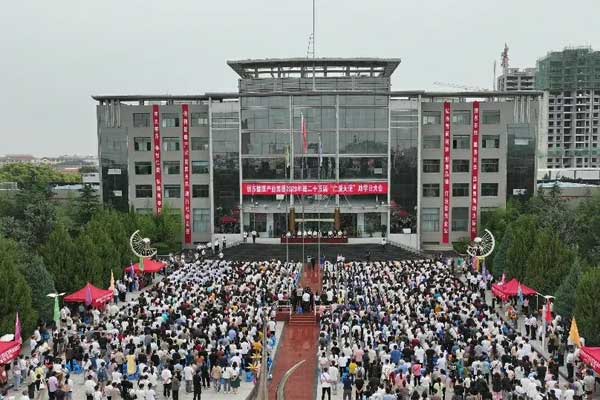 J9集团国际,慈悲