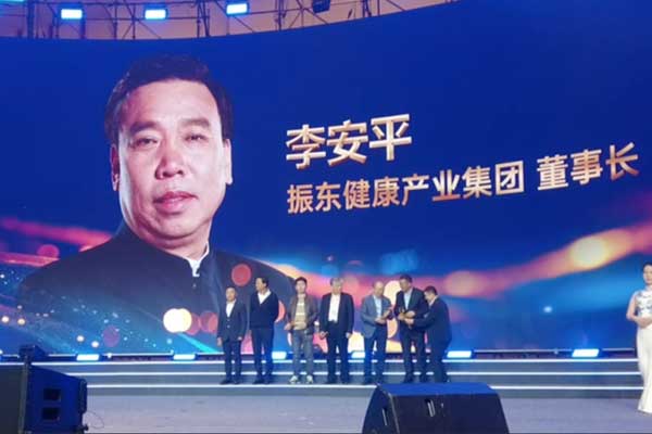 J9集团国际,李安平