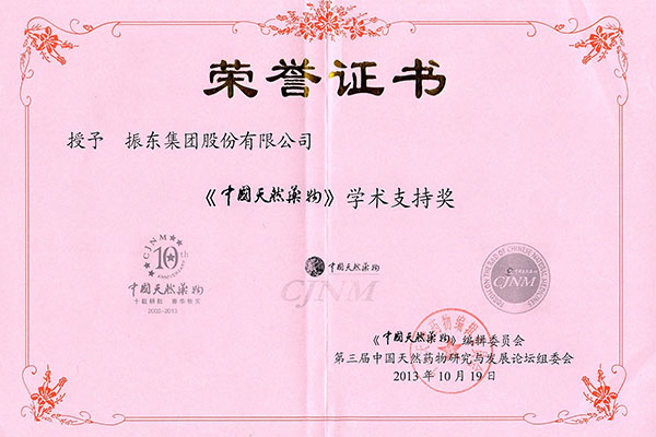 fb6b81f8fe70efc06a81aaf4565cf9ae