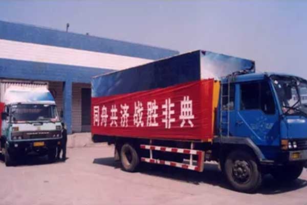 J9集团国际(中国)-官方网站