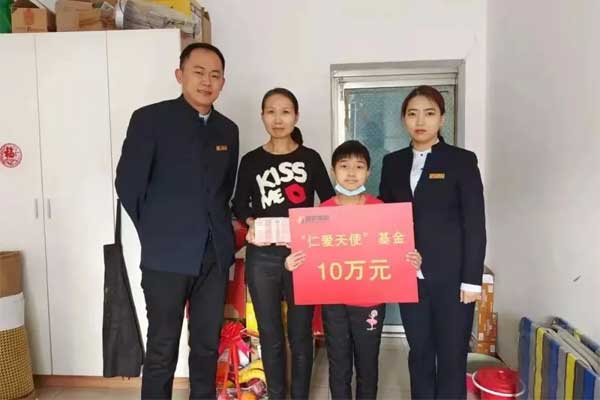 J9集团国际(中国)-官方网站