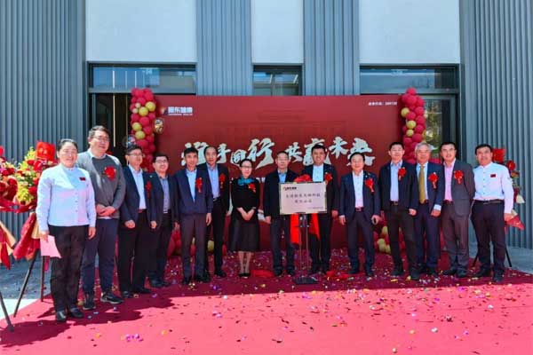 J9集团国际(中国)-官方网站