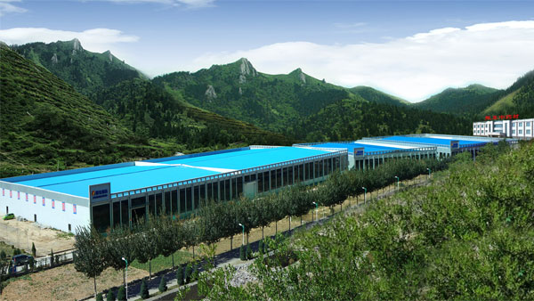 山西J9集团国际路地药材开发有限公司