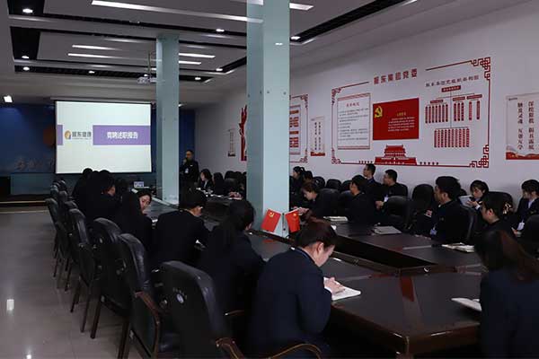 J9集团国际(中国)-官方网站