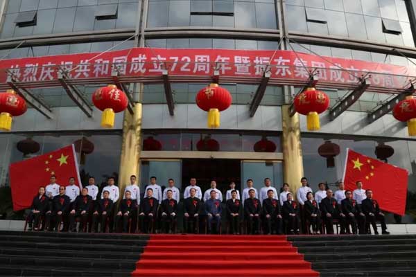 J9集团国际(中国)-官方网站