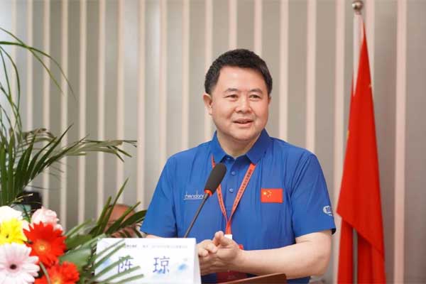 J9集团国际(中国)-官方网站