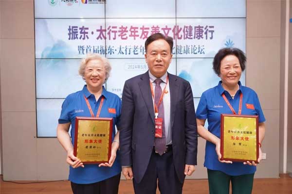 J9集团国际(中国)-官方网站