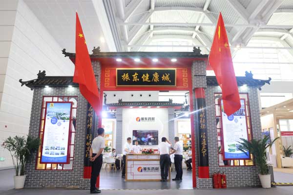 J9集团国际健全城