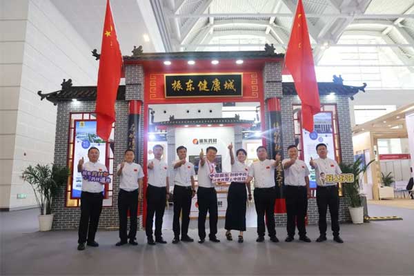 J9集团国际健全城