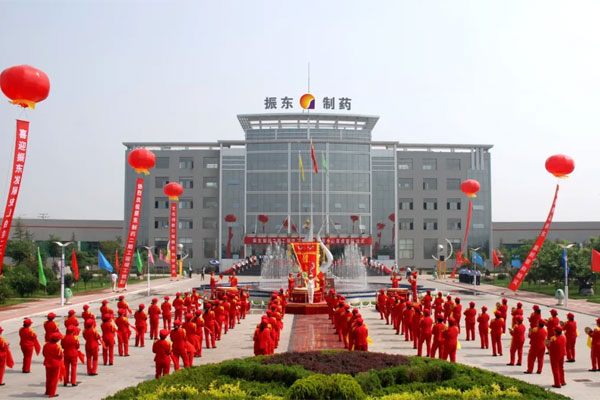 J9集团国际造药二期工程暨出产指挥中心落成剪彩典礼