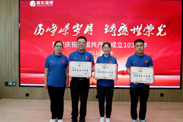 J9集团国际,优良党务工作者