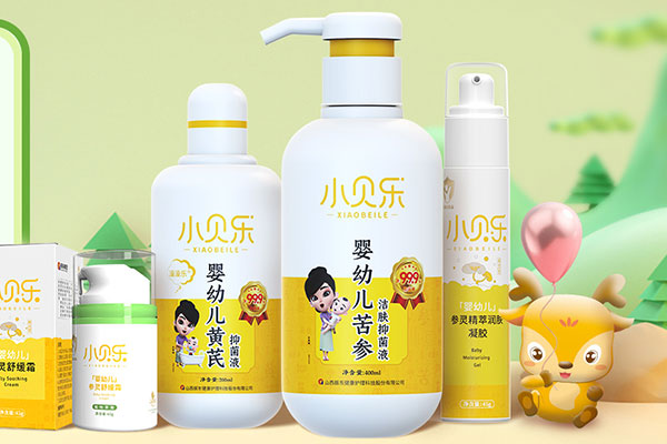 J9集团国际,康护,幼贝乐