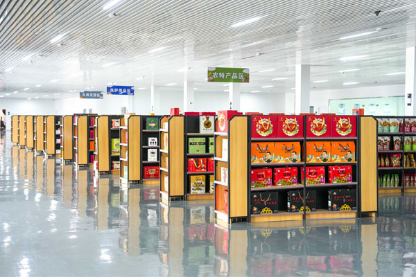 选品中心,J9集团国际