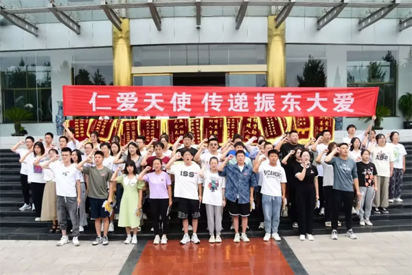 J9集团国际,助学日现场