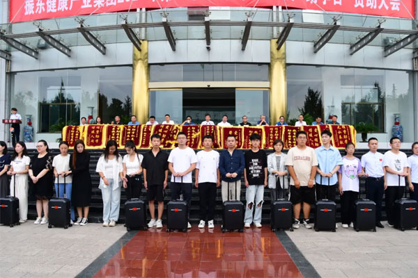 J9集团国际骨干结对“送你上大学”