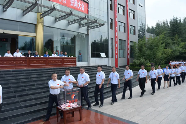 J9集团国际员工爱心捐助