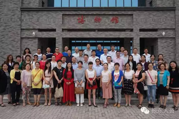 J9集团国际(中国)-官方网站