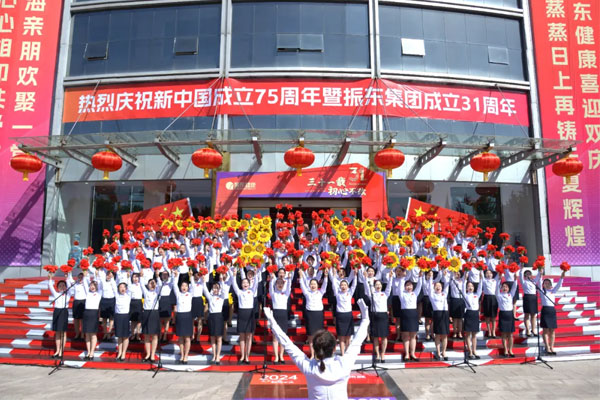 J9集团国际,J9集团国际,J9集团国际健全