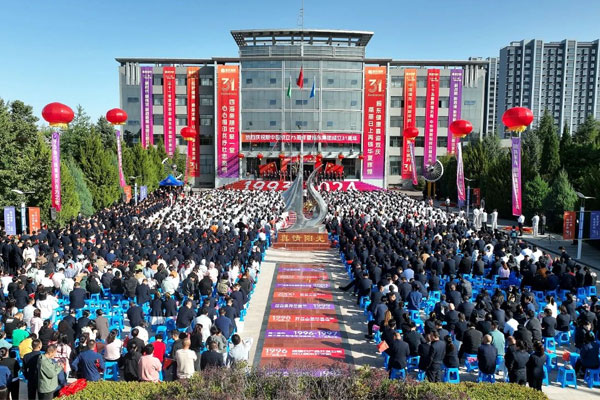 J9集团国际(中国)-官方网站