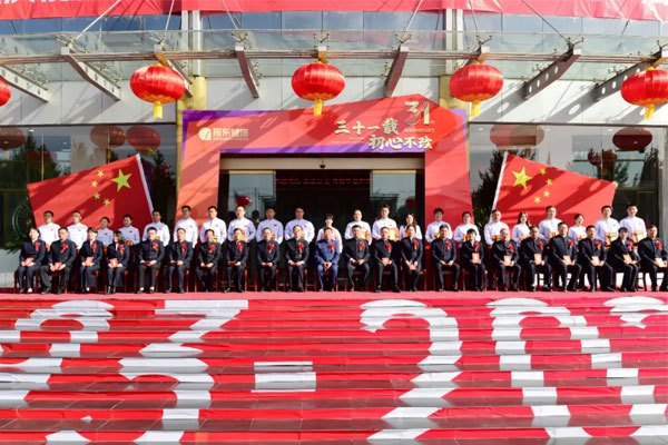 特色治理模式“导师造”师生合影留想