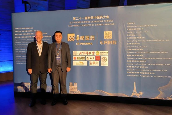 造药董事长李昆与David L.Adelson教授参与大会