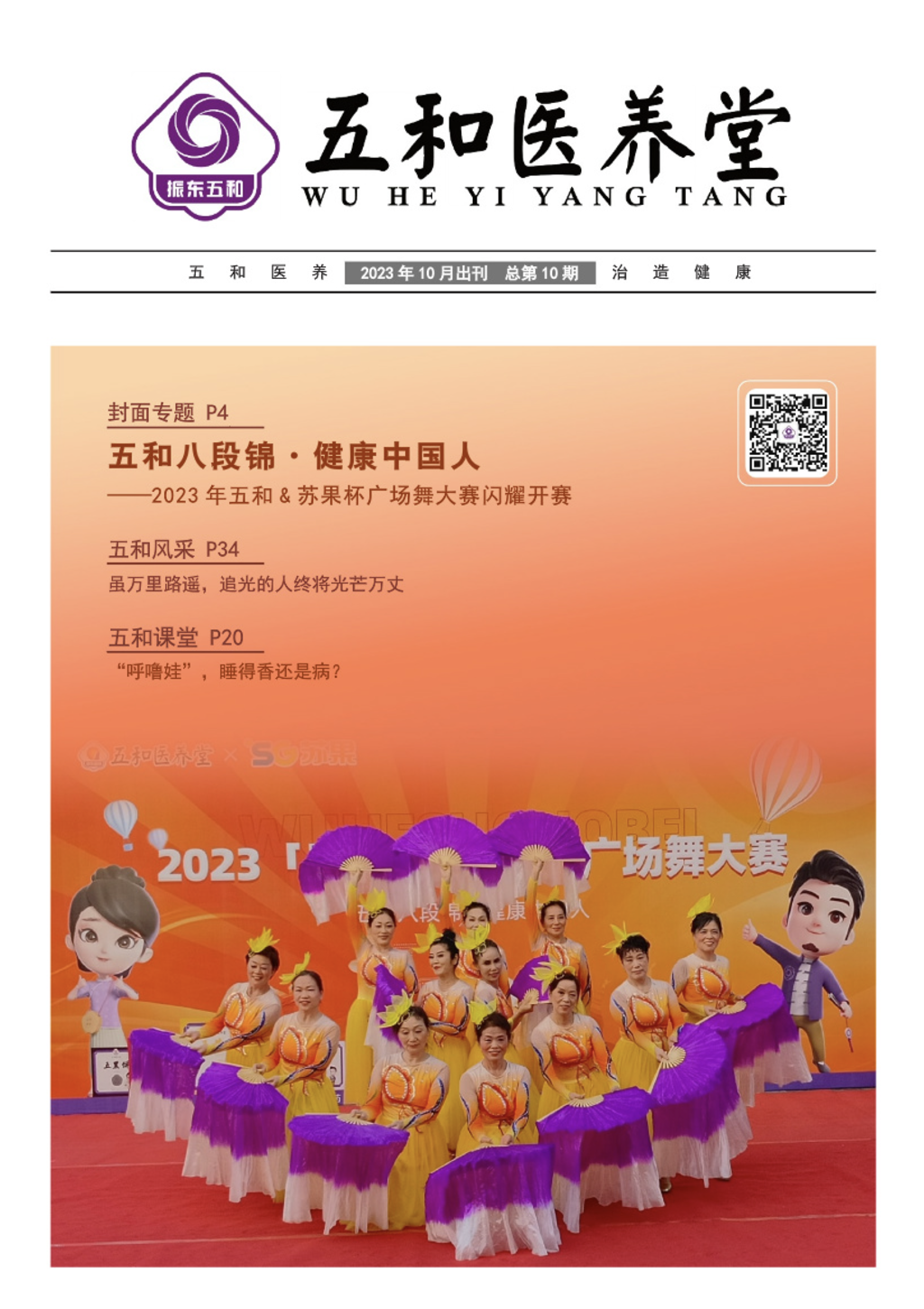 07ea4056256b7a0e28da2ebe2050aaa2