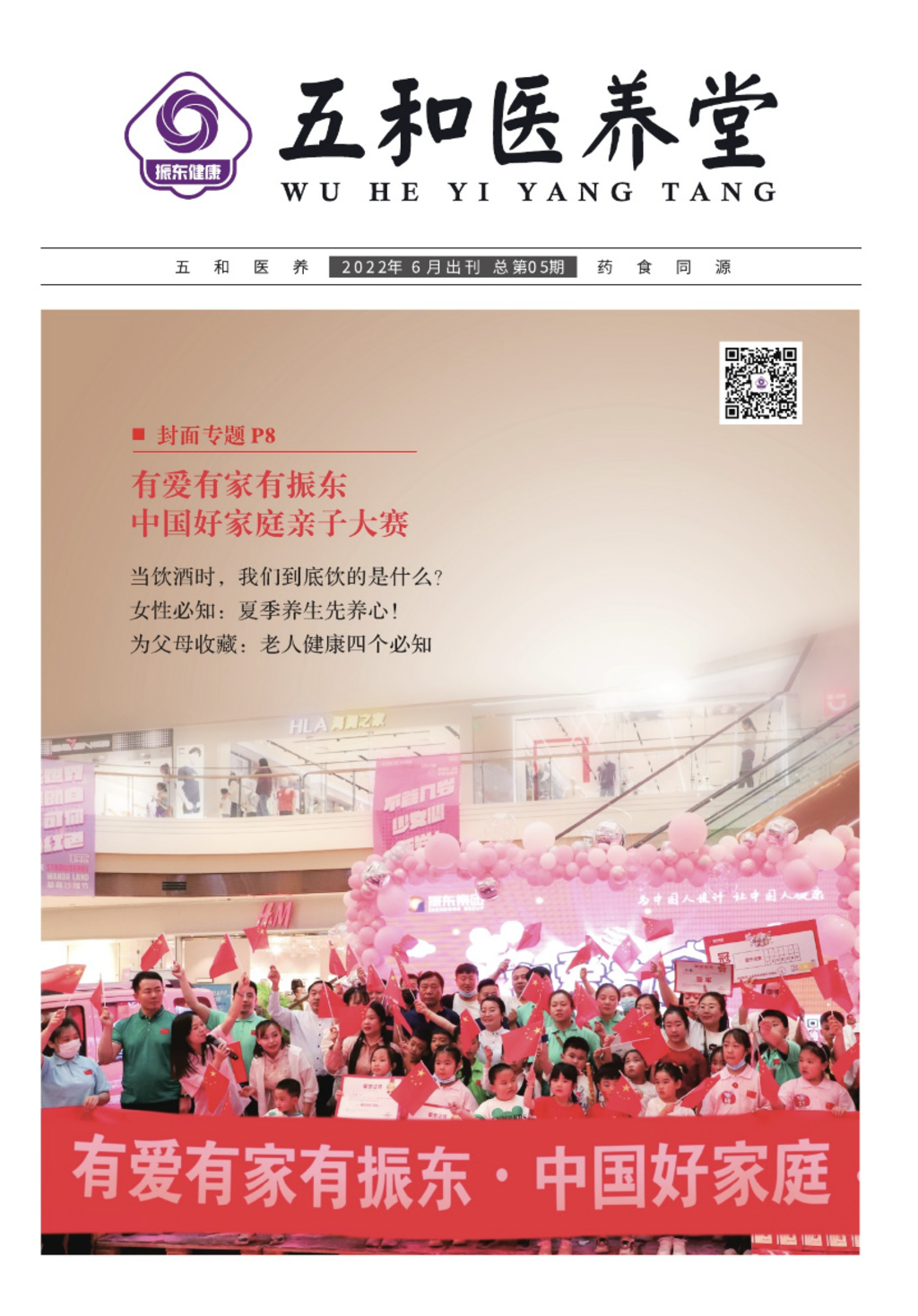 11beaad003f0643cff6b021f398bb6c1