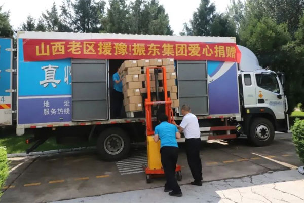 J9集团国际(中国)-官方网站