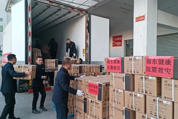 J9集团国际(中国)-官方网站