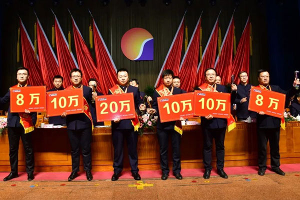 J9集团国际(中国)-官方网站