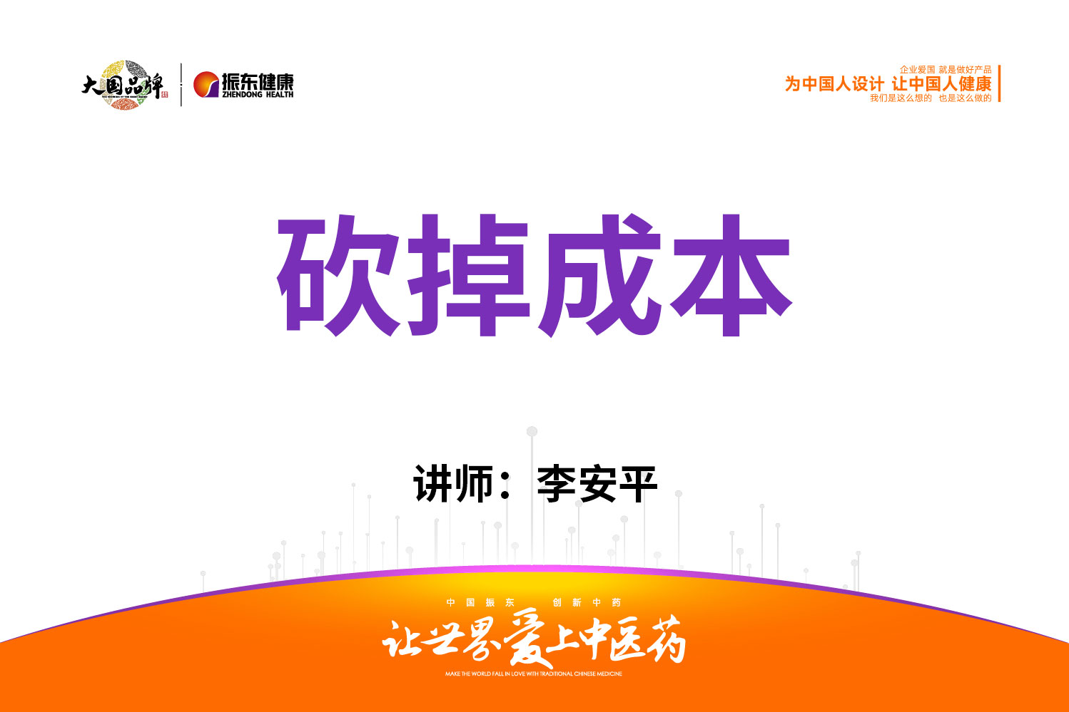 4f2a8f8165097cda457d5c7d781ac9f2