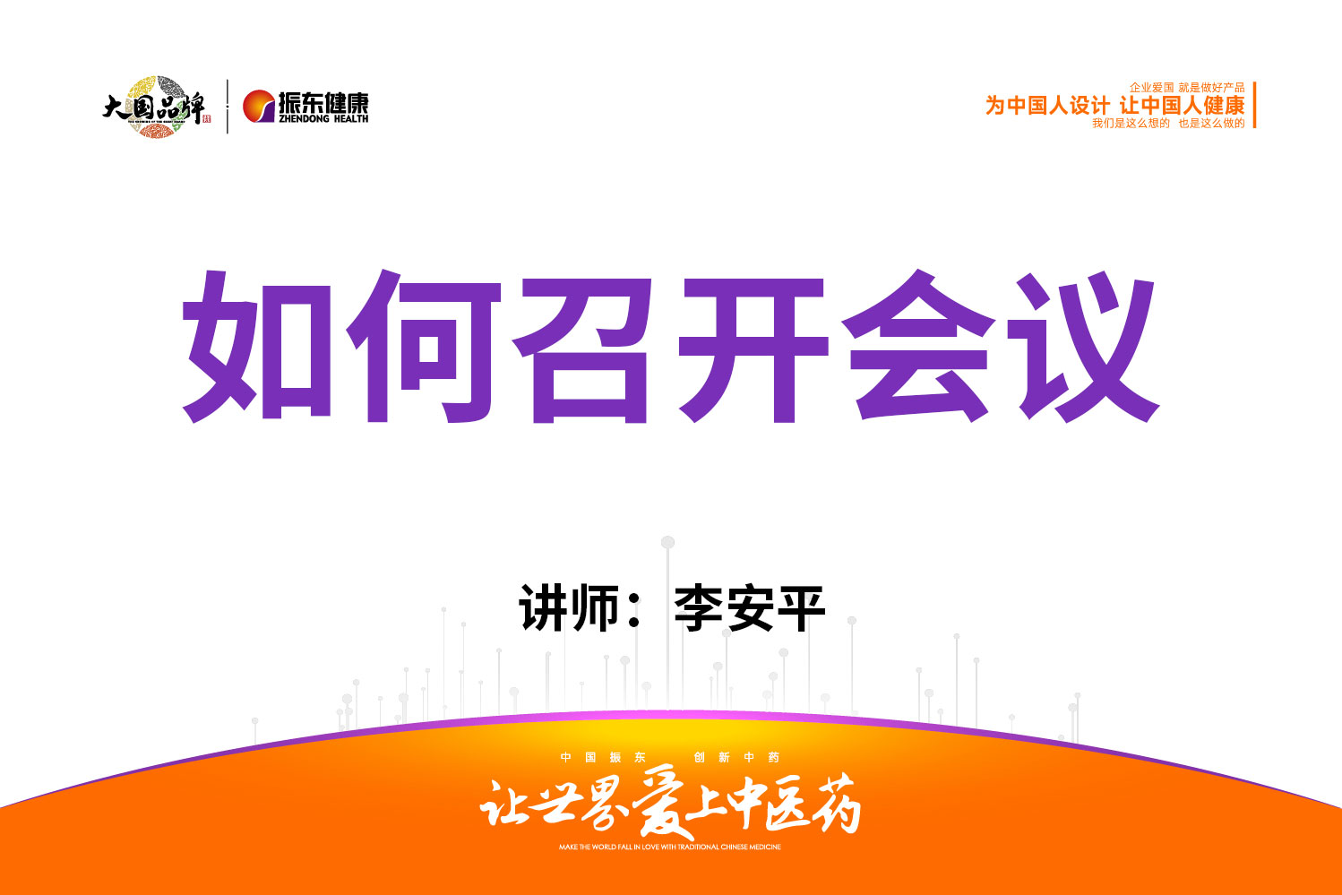 8f270d21012ea5e1226a6352e7c7c084