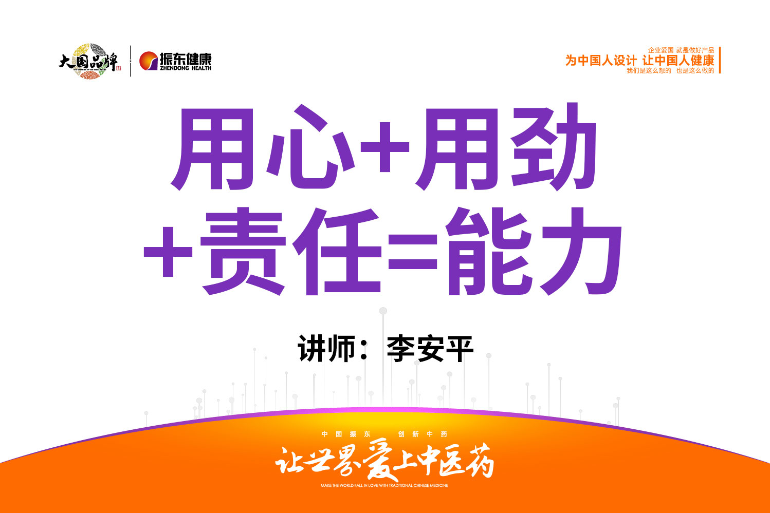 9e2616bd4510aa406128a040da737428