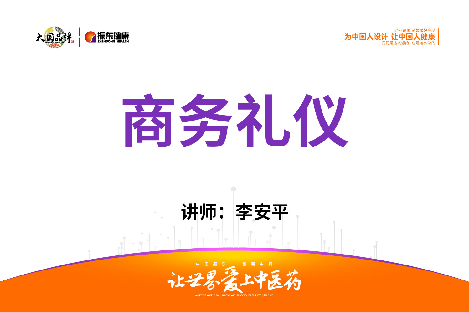 f9add6cd12edddbdee08950314bd3b21