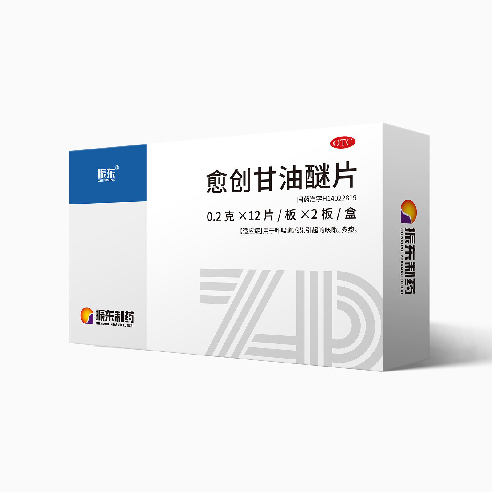 11a2e85dc5d2ea02bb3cfa9fc734d739