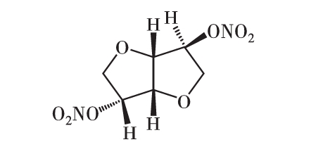 硝酸异山梨酯片