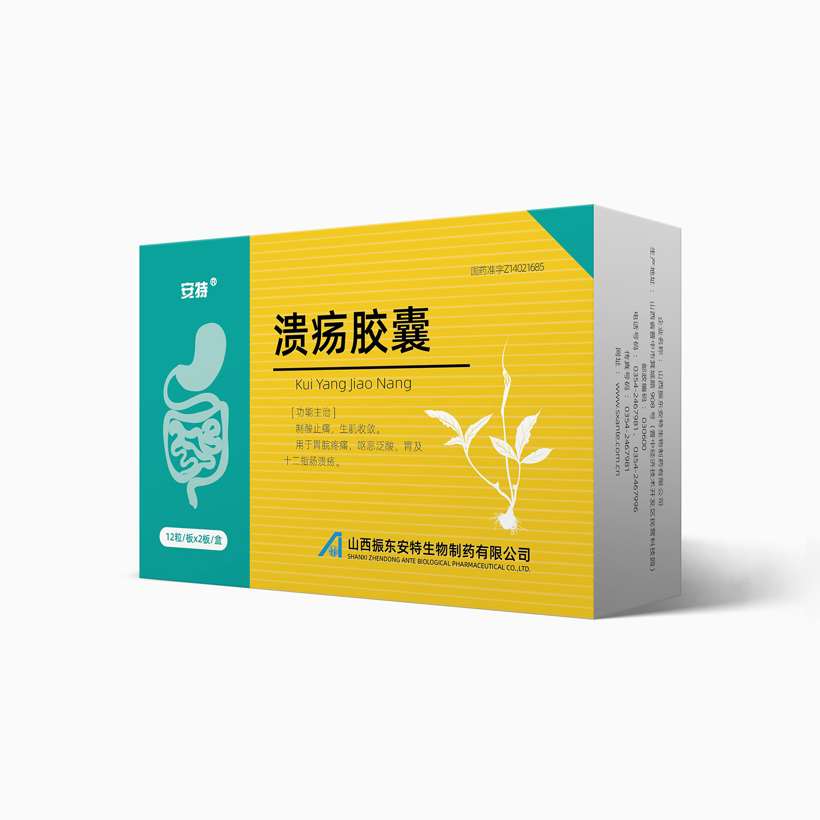 be11f7204966b121139835cc38d323ba