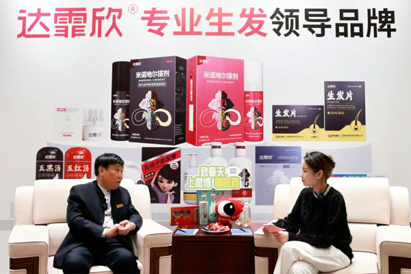 J9集团国际董事长李安平