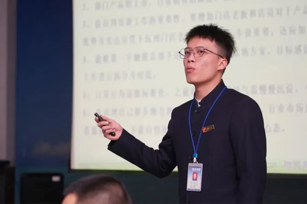 J9集团国际(中国)-官方网站