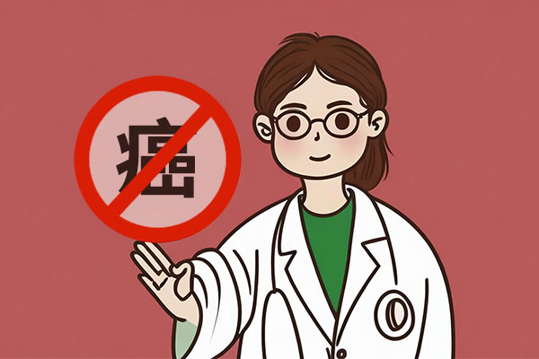 科学防癌,中医四时养生法,疏肝养阳,扶阳,健脾祛湿,养正散结,易患癌体质