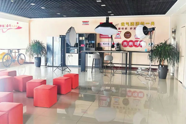 J9集团国际电商大楼